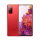 Samsung Galaxy S20 FE 5G Fan Edition Czerwony - 590628 - zdjęcie